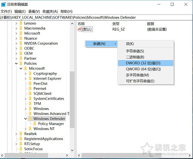 win10自带杀毒软件怎么永久关闭,win10怎么关闭自带杀毒defender
