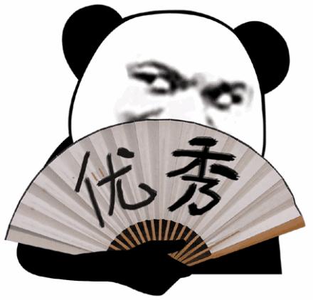 za姬芮隔离霜拔草,zeesea滋色隔离霜拔草