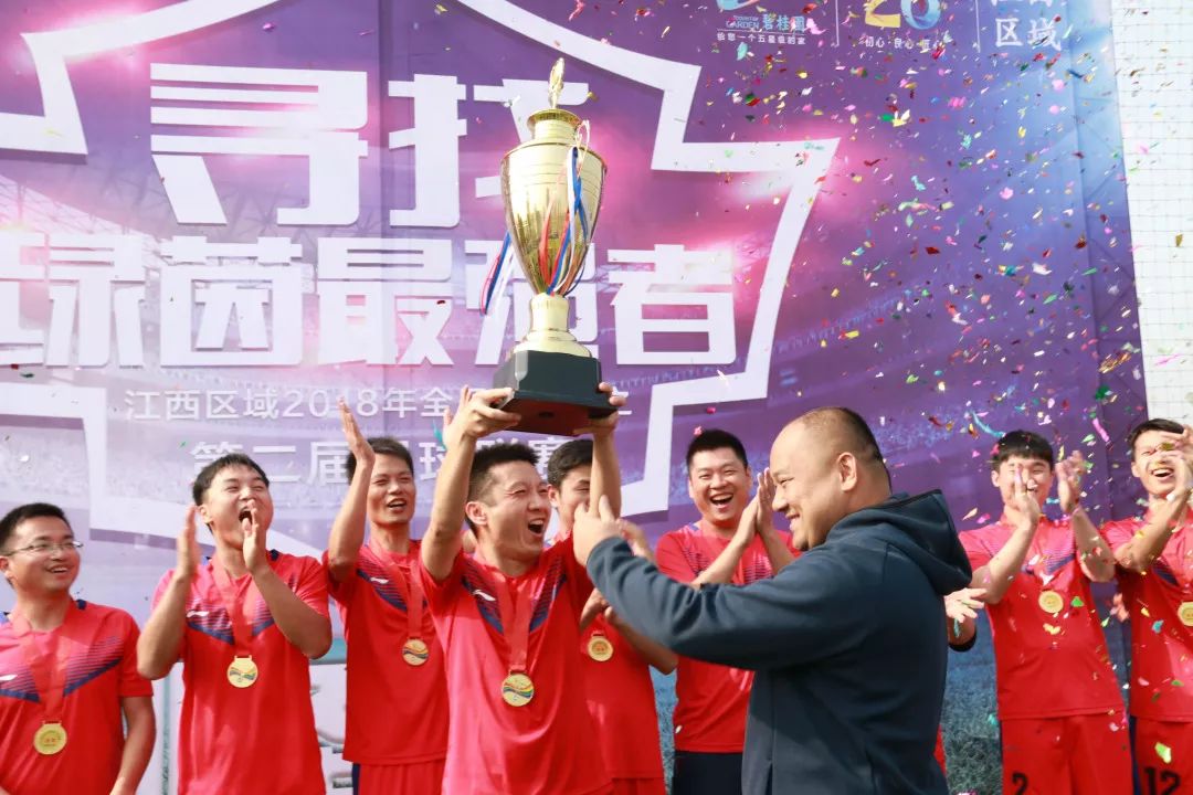 碧桂园最美营销人员名单,碧桂园最大老板在哪