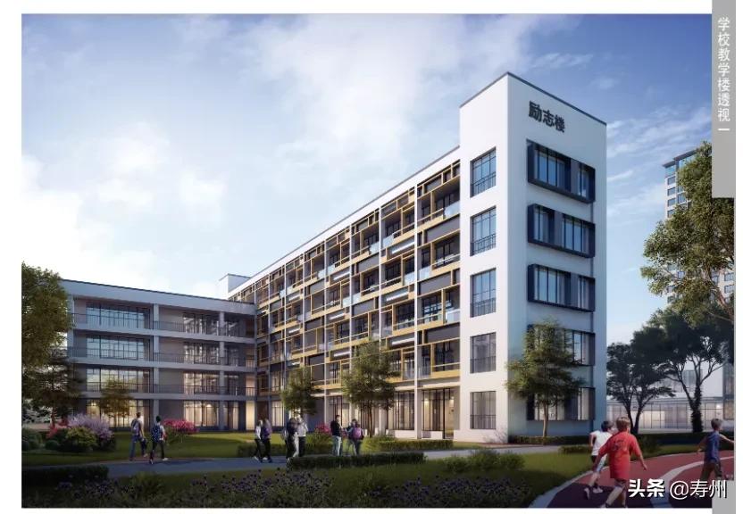 寿县实验小学分校在哪,寿县实验第三小学