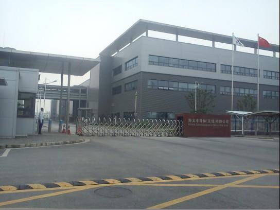 无锡十大待遇好公司,无锡福利最好的五家外企