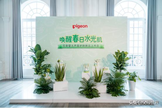 芦荟舒缓修护保湿,贝亲婴儿保湿露芦荟精华怎么用