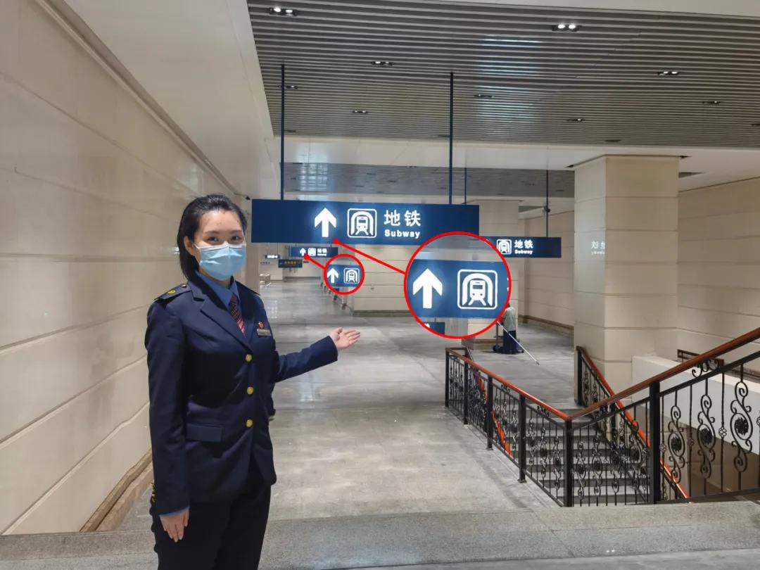 收藏不迷路！最新哈尔滨火车站通行攻略