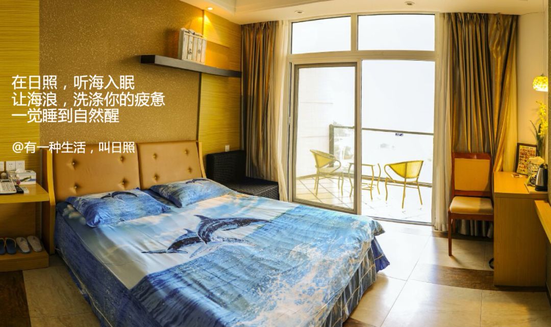 孙小荣：日照生活“三十六计”|典型课程1