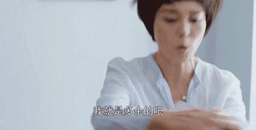 女性绝经开始之后，生殖器官也会开始逐渐萎缩，该怎么办？