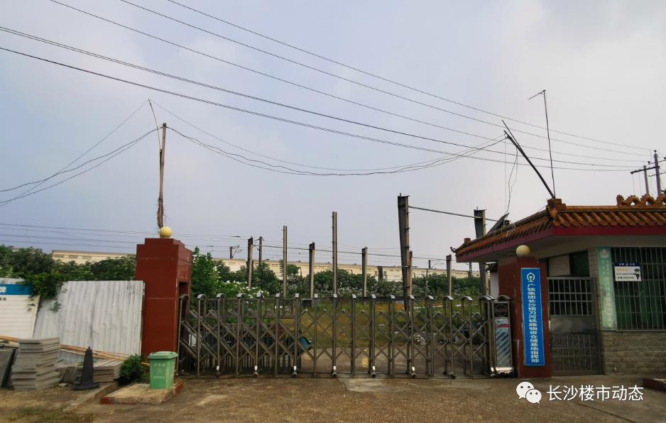 闀挎矙浜岀幆杈逛笂鏂扮洏,闀挎矙浜岀幆闄勮繎鐨勬ゼ鐩樼殑缂虹偣