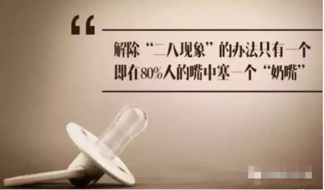 美国的奶头战略有多可怕！郭美美出狱就晒百万卡地亚，最美酒托出狱也想当网红