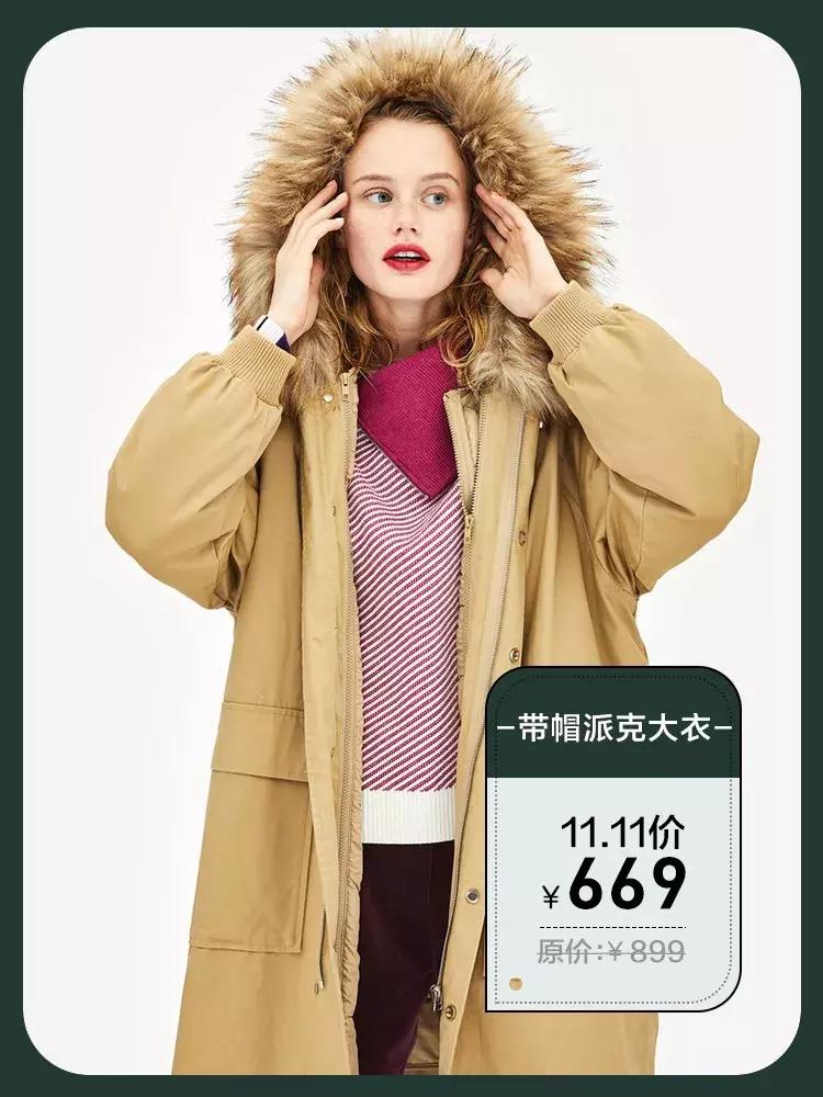 11.11购物攻略,11.11网购攻略