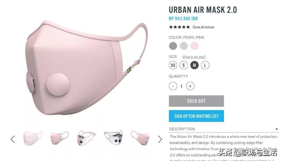 中国口罩产能最新报告,口罩试用过程及感受报告