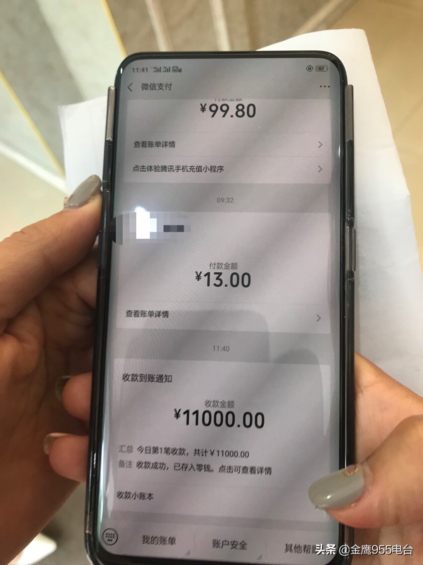 去祛痘险些毁容,祛痘毁容800元