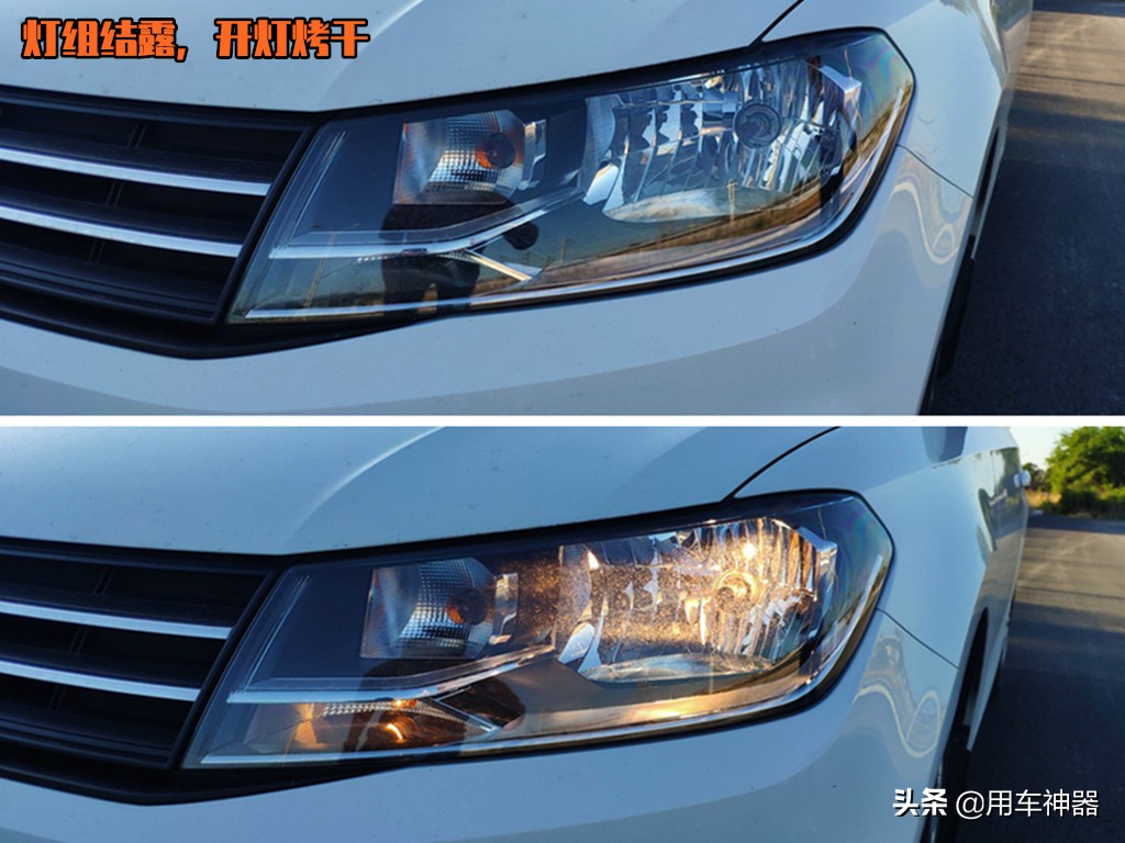 车内最易受潮产生异味的6个地方，用这9个方法不花一分钱就解决