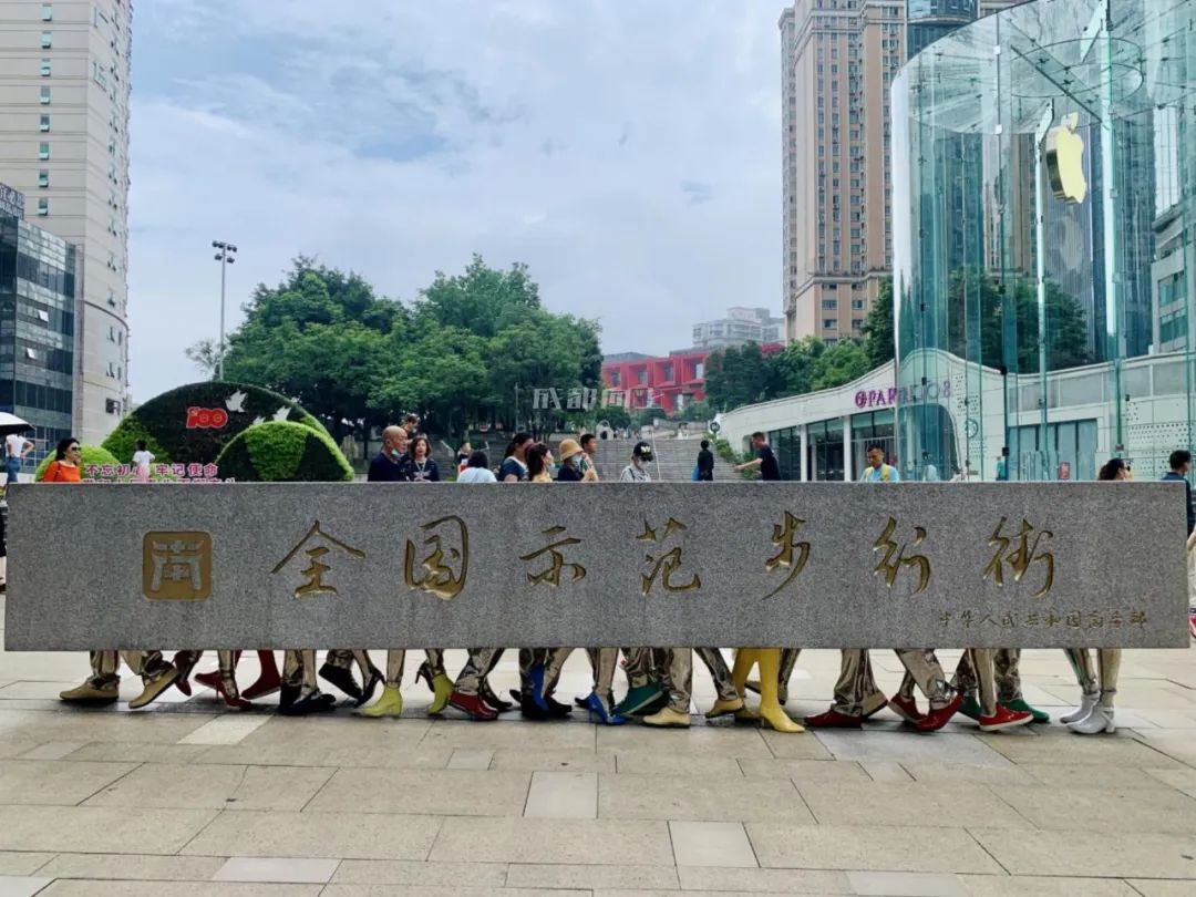 暴走重庆成都,重庆三大核心商圈