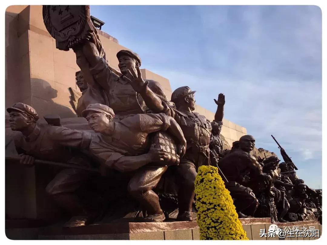 沈阳中山公园东面的老建筑,沈阳中山广场雕像哪年建设