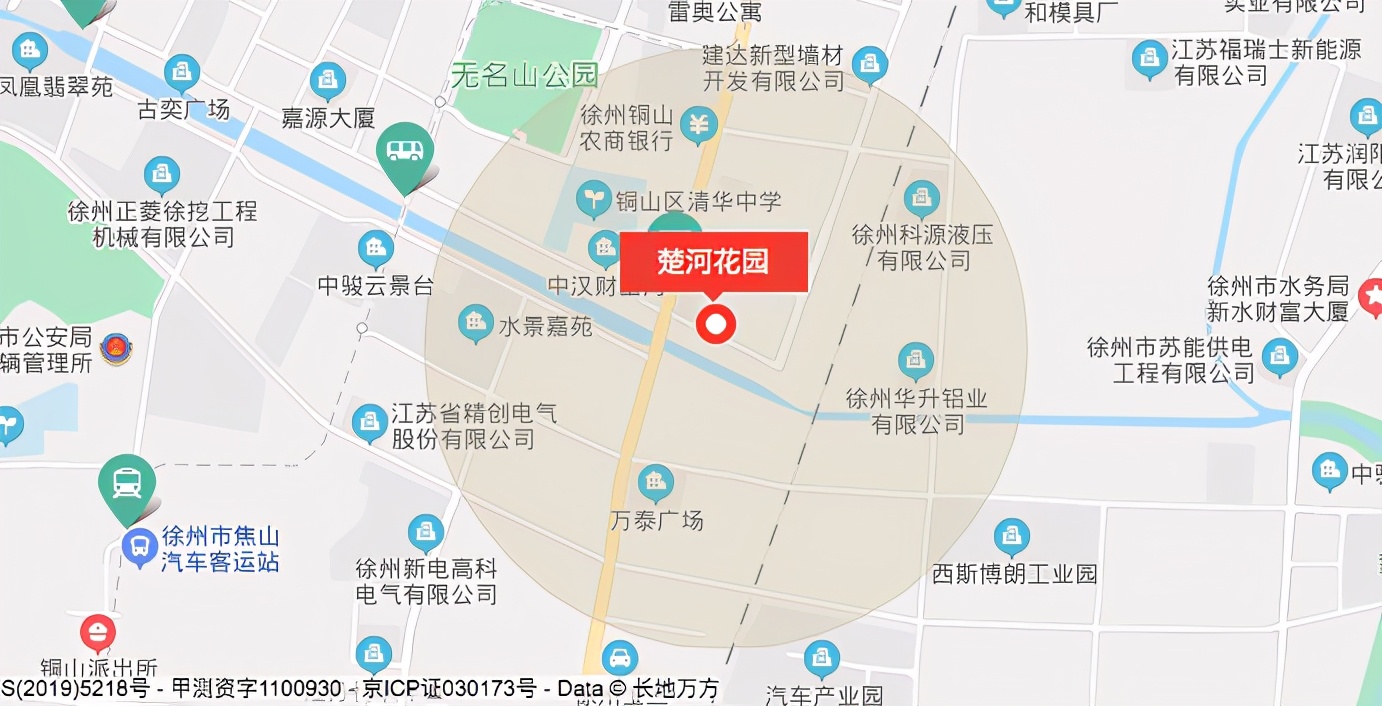 最新徐州二手房还有降的空间吗,徐州二手房跌价排行