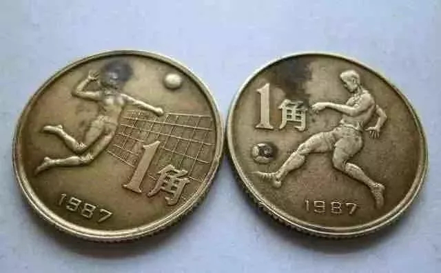 泉友钱币修复,泉友藏品欣赏大全