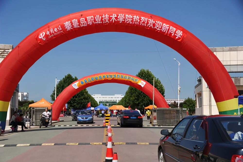 河北双高高职专科单招,河北单招十类双高院校