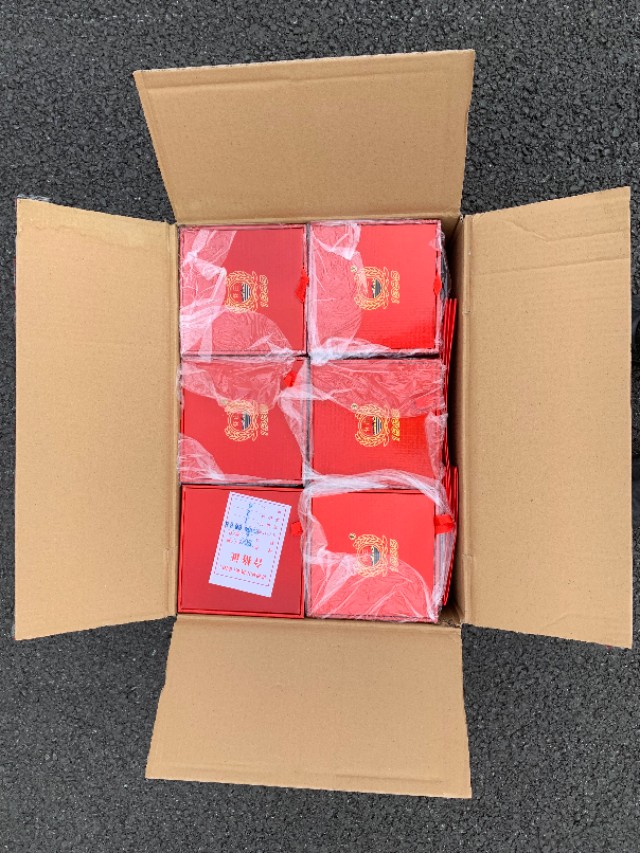 怀庄风韵30年价格,怀庄风韵53度酱香型