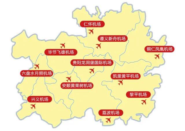 贵州景区交通攻略,贵州超详细攻略
