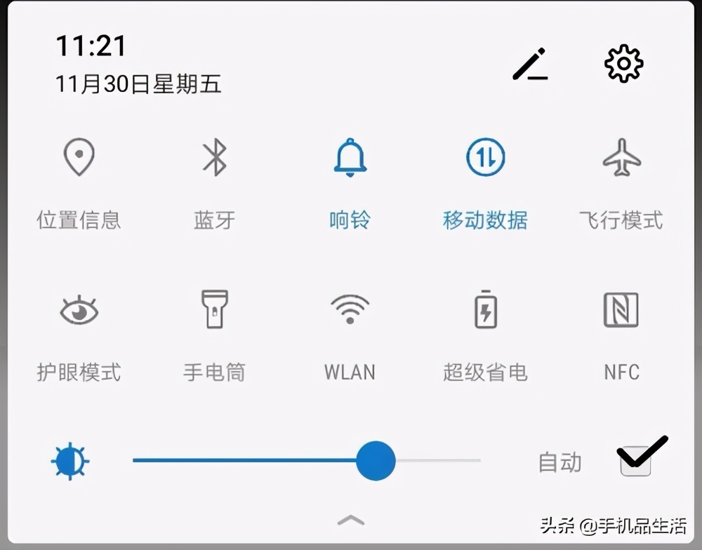 vivox21a手机耗电快怎么修复,手机耗电太快和充不进电怎么办