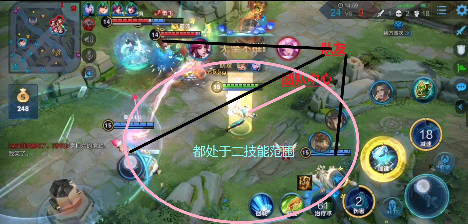 国服孙膑被动打法思路,孙膑教学和出装