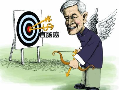 直肠癌转移最好的治疗方法,转移性结直肠癌下一步怎么治疗