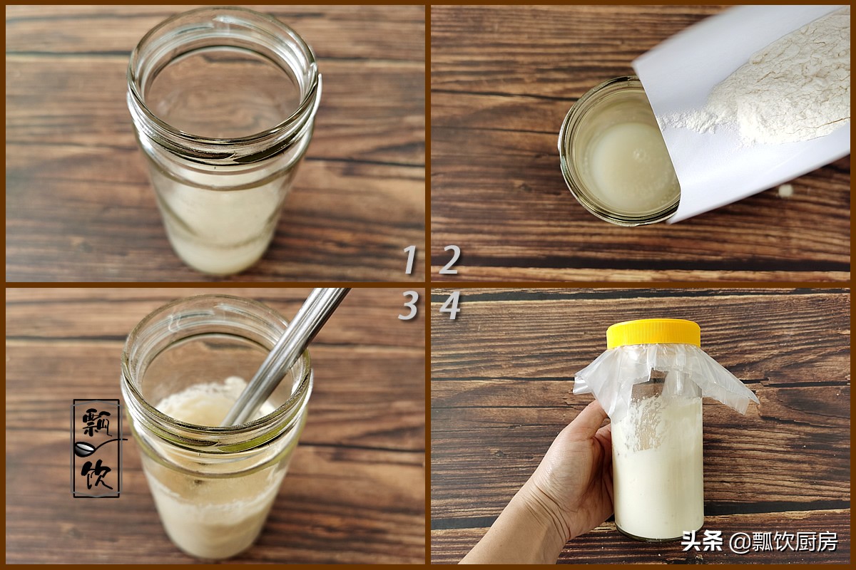 包子这做法，暄软白胖，不塌皮不磁底，放凉了不硬，比买的还暄腾