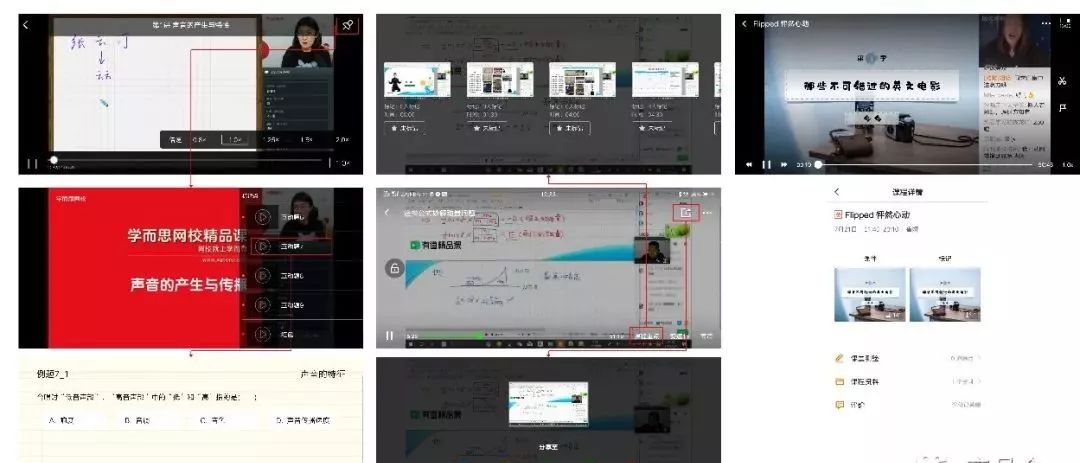 猿辅导有道学而思哪个阅读课好,有道精品课学而思哪个好