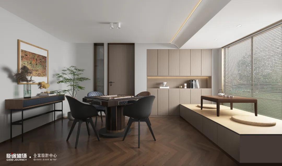 身在浮世心向清欢电子版,身在浮世心向清欢草书作品