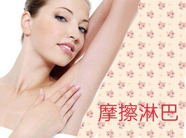 打呼噜像电钻声音怎么治,打呼噜像放炮一样