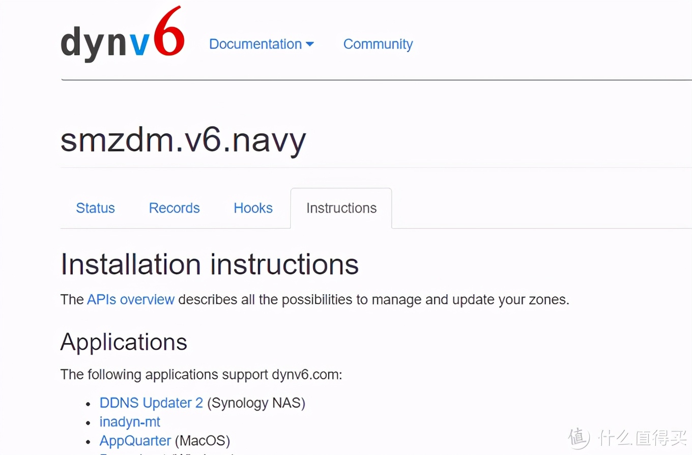 给群晖怎么建立个人云,群晖ddns域名需要备案吗