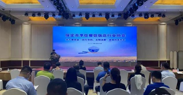 保定餐饮行业协会、外卖平台共同倡导...