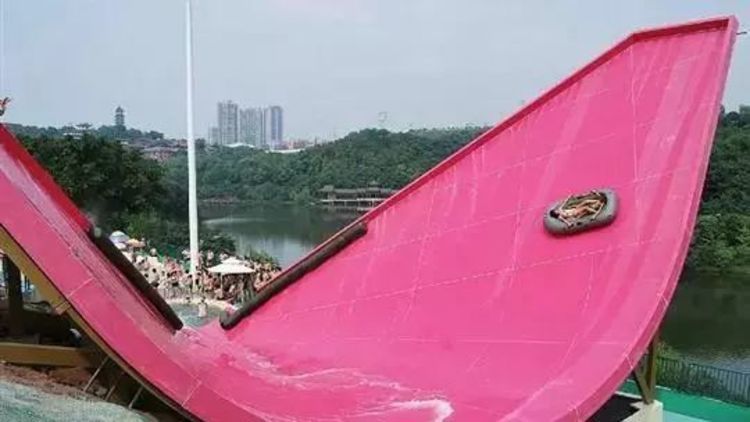 重庆水魔方水上乐园门票团购,欢乐水魔方直播门票超划算