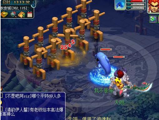 无底洞109封系经脉怎么点,159级无底洞门派经脉怎么点