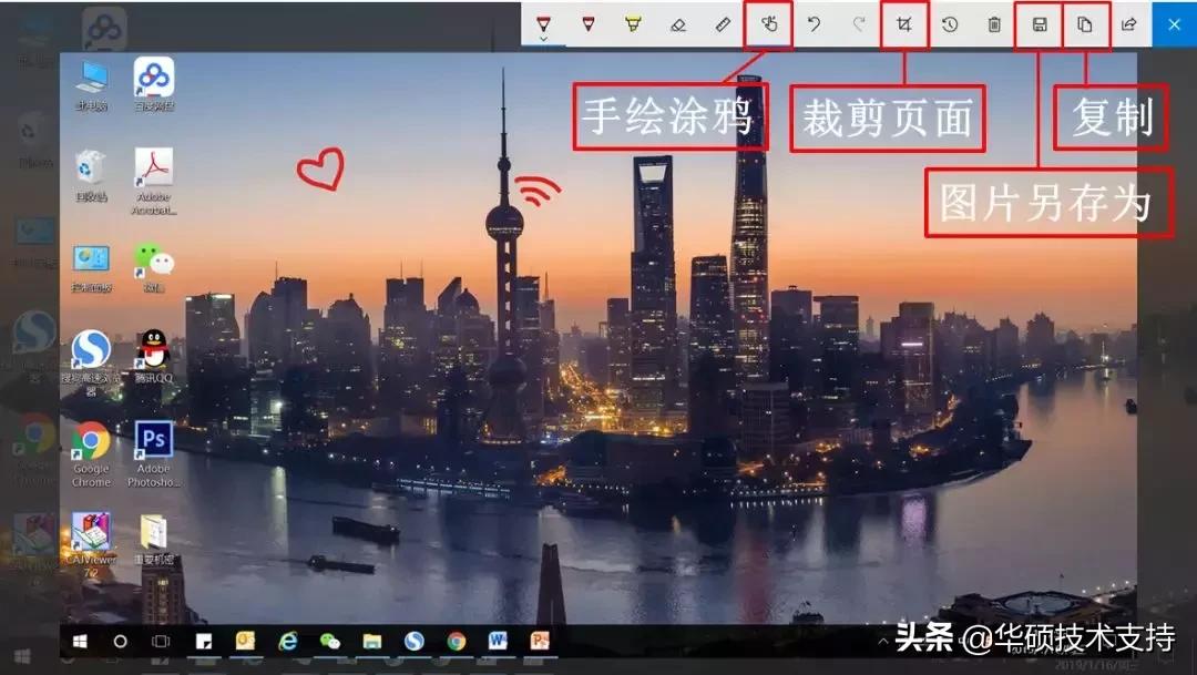 知否剪辑最全的,知否知否背面慢动作教程
