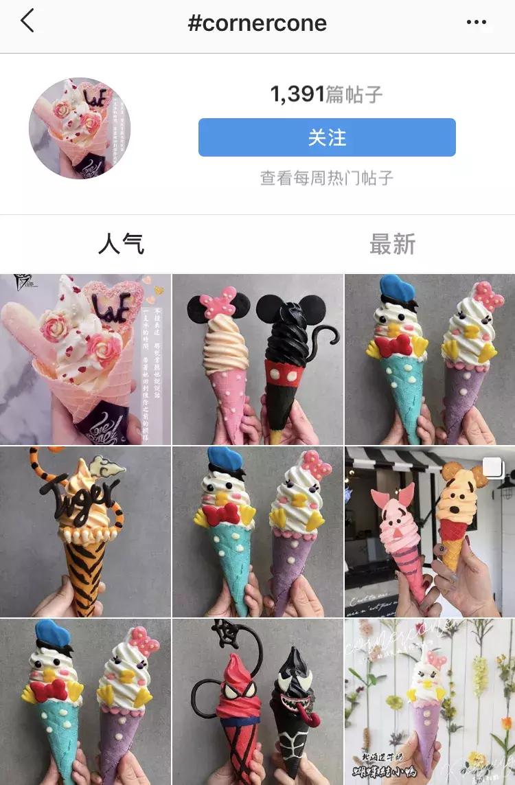 澶忔棩娓呭噳鏂版涓婂競 (澶忔棩闄愬畾鏂板搧涓婂競)