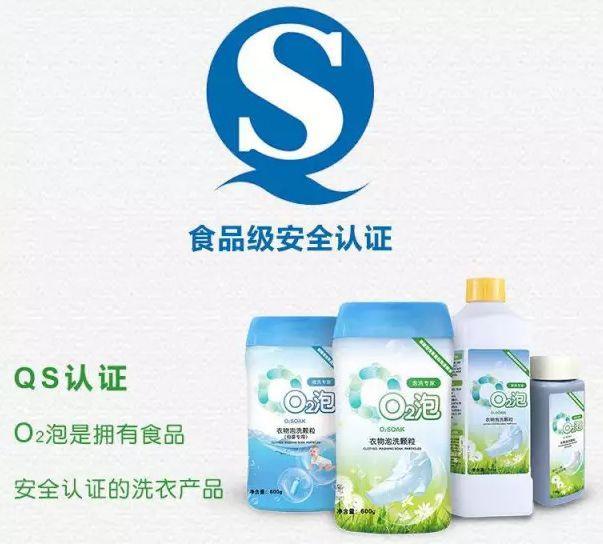 发黄的衣服怎么洗掉,潮湿发黄的衣服还能洗干净吗