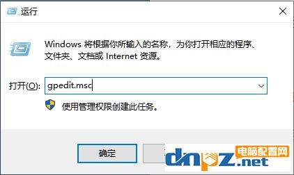 win10关闭暂停更新怎么修改为永久,win10如何关闭windows更新