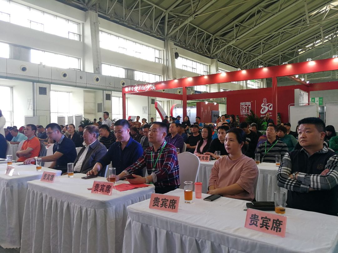 请世界爱上白沙溪，绝非一句广告