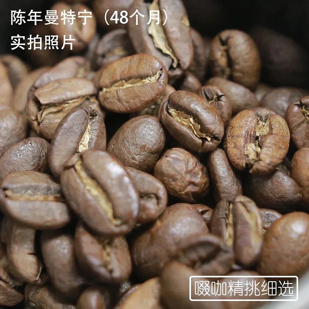 故事还是从一杯酒开始的,故事要从哪里说起呢配音