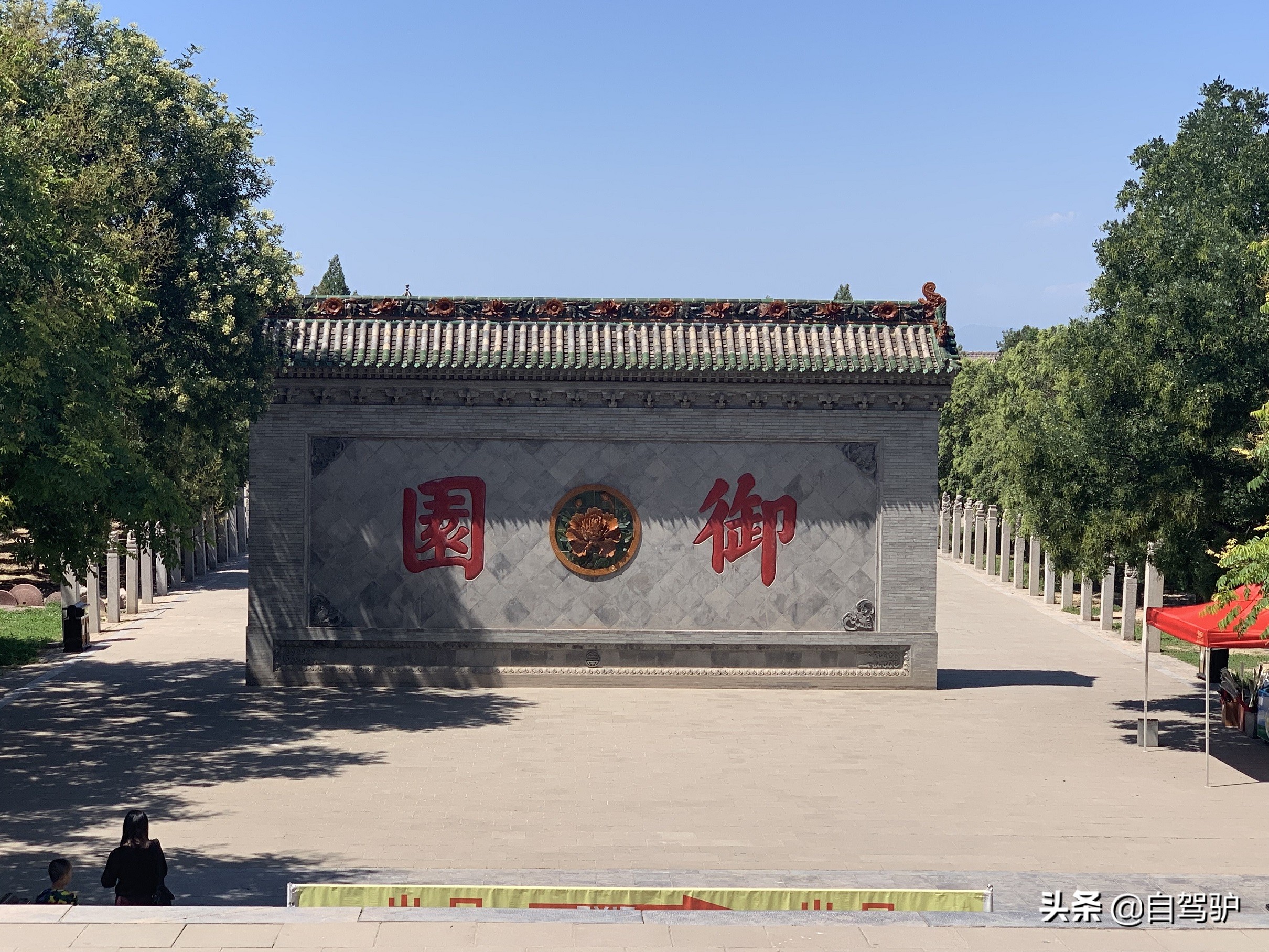 重庆到太原最佳驾车路线,重庆到太原自驾怎么最便宜