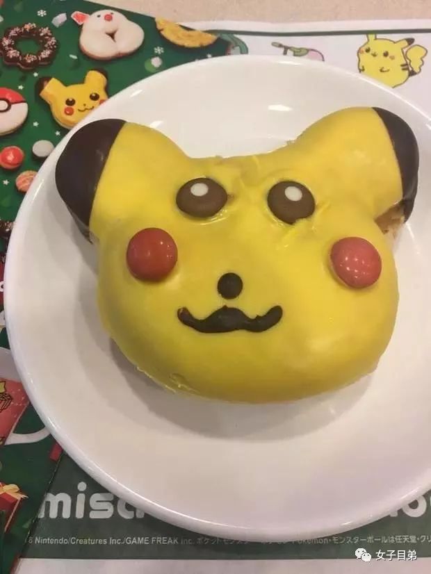 出身900亿世家豪门！揭秘蠢萌“皮卡丘”的顶级贵公子身份真相