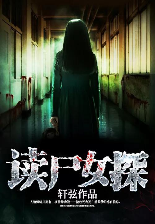 咋样报复前任,咋样能报复前任