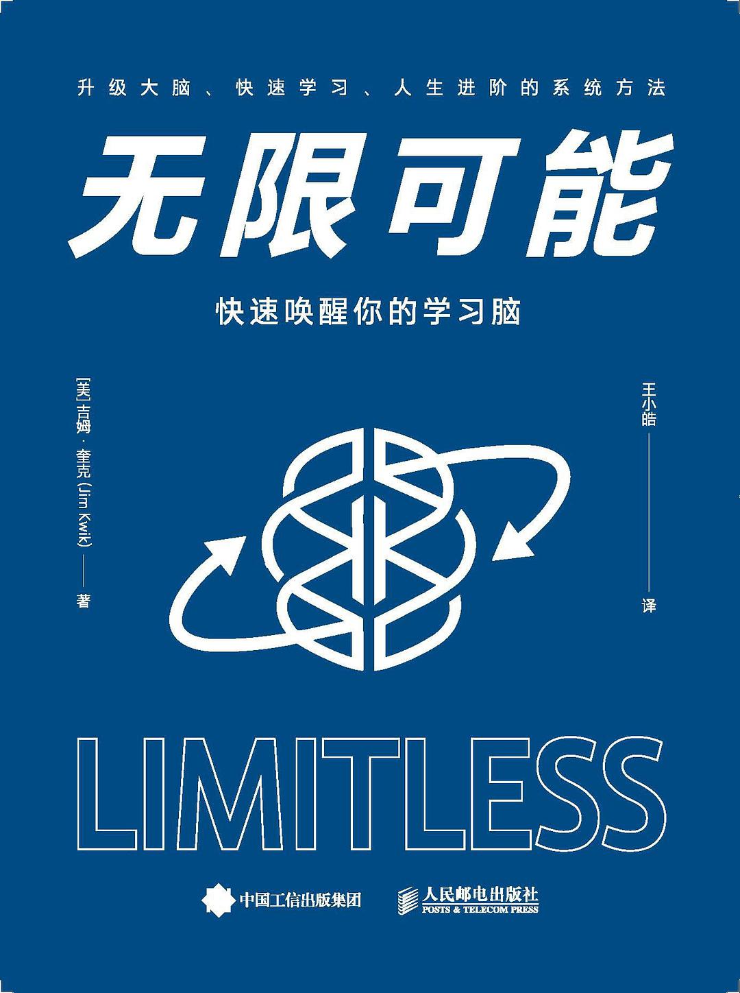 世界读书日这100本书值得一读再读,世界读书日要读的书推荐