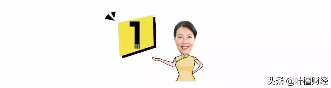 2024科创板,科创板001