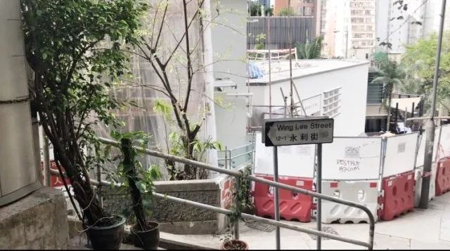 香港旧城中环小店美食