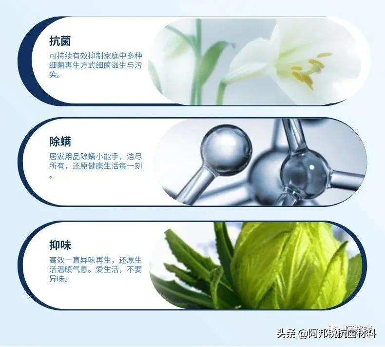 消毒产品可选择哪些,消毒产品一般选什么类目