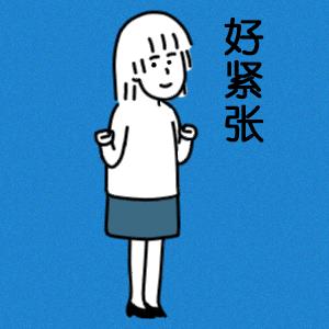 剖腹产宝宝优缺点,剖腹产顺产哪个更伤人
