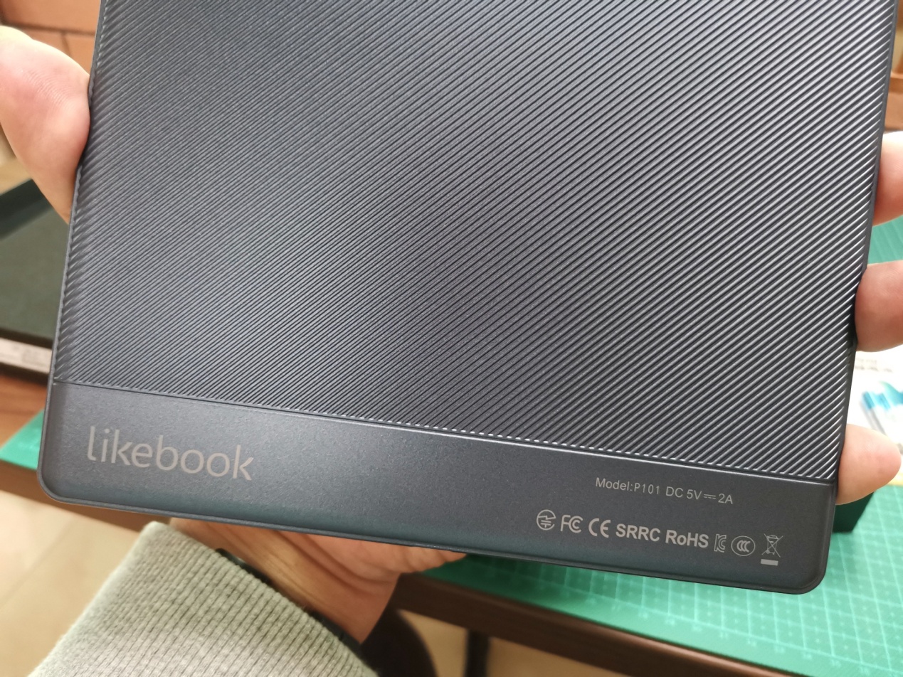 博阅p10likebook,博阅likebookp10