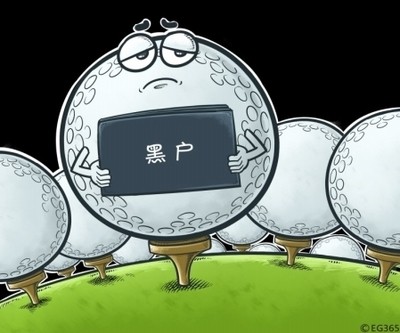 call米金融是正品吗,call米贷款可靠吗