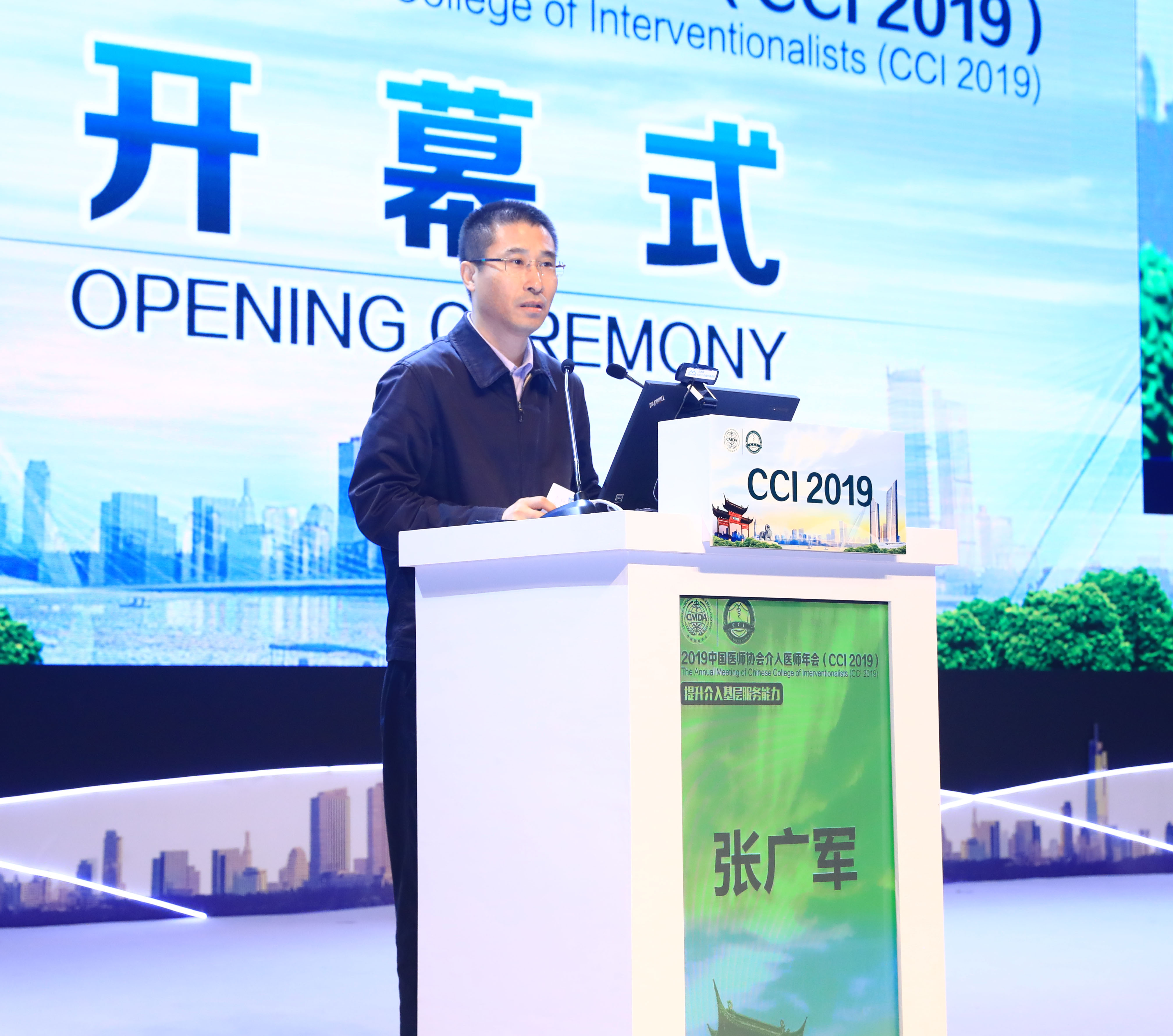 不能动手术的晚期肝癌应怎样治疗,不能切除的肝癌的外科治疗